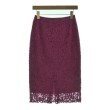 ラグタグ(RAGTAG)のUNITED ARROWS ユナイテッドアローズ レディース ひざ丈スカート サイズ：36(S位)1