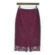 ラグタグ(RAGTAG)のUNITED ARROWS ユナイテッドアローズ レディース ひざ丈スカート サイズ：36(S位)2
