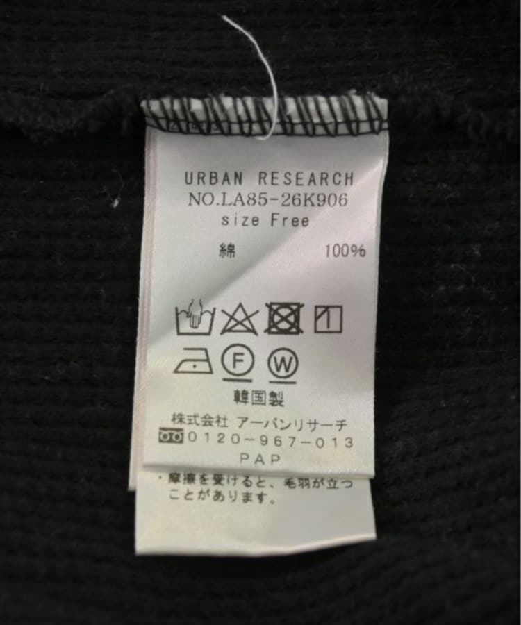ラグタグ(RAGTAG)のURBAN RESEARCH Sonny Label アーバンリサーチサニーレーベル レディース ワンピース サイズ：F4