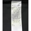ラグタグ(RAGTAG)の23区 ニジューサンク レディース ロング・マキシ丈スカート サイズ：38(M位)4