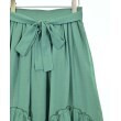 ラグタグ(RAGTAG)のJILLSTUART ジルスチュアート レディース ロング・マキシ丈スカート サイズ：0(XS位)5