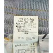 ラグタグ(RAGTAG)のN. Natural Beauty Basic エヌナチュラルビューティーベーシック レディース デニムパンツ サイズ：S5