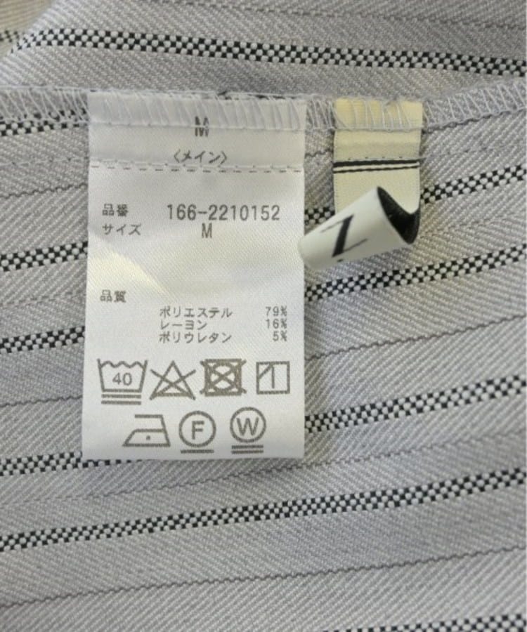 ラグタグ(RAGTAG)のN. Natural Beauty Basic エヌナチュラルビューティーベーシック レディース カジュアルシャツ サイズ：M3