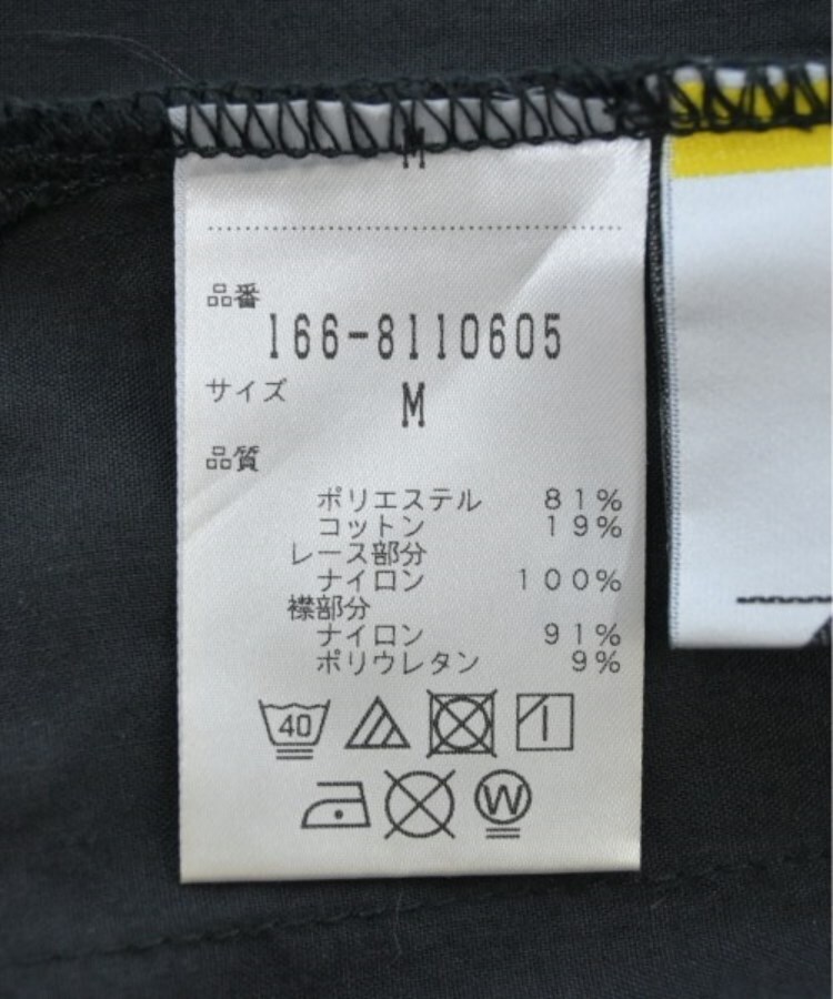 ラグタグ(RAGTAG)のN. Natural Beauty Basic エヌナチュラルビューティーベーシック レディース ブラウス サイズ：M4