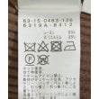 ラグタグ(RAGTAG)のRay Beams レイビームス レディース ニット・セーター サイズ：-(XS位)4