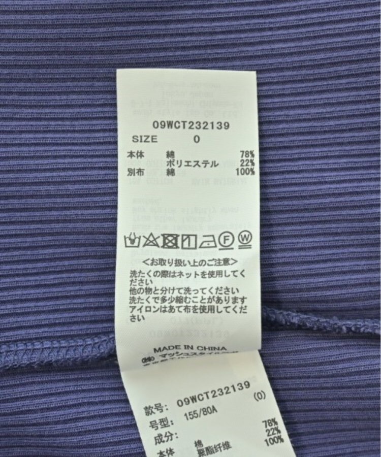 ラグタグ(RAGTAG)のMila Owen ミラオーウェン レディース タンクトップ サイズ：0(S位)4