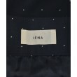 ラグタグ(RAGTAG)のIENA イエナ レディース ロング・マキシ丈スカート サイズ：36(S位)3