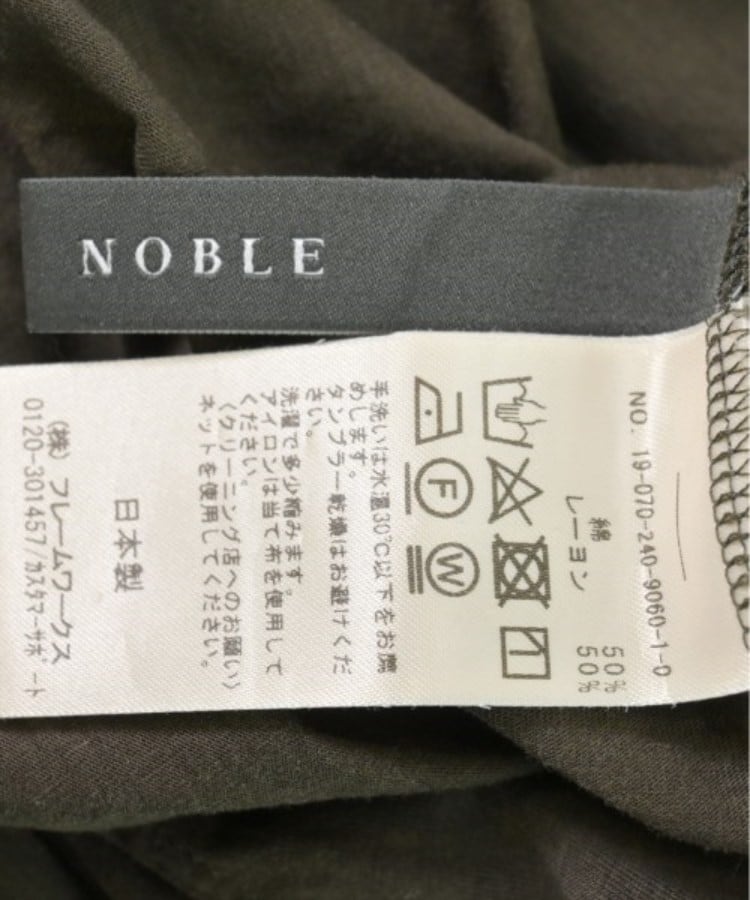 ラグタグ(RAGTAG)のNOBLE ノーブル レディース タンクトップ サイズ：F3