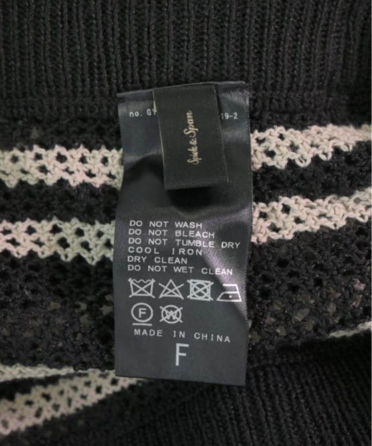 ラグタグ(RAGTAG)のSpick and Span スピックアンドスパン レディース ロング・マキシ丈スカート サイズ：F3