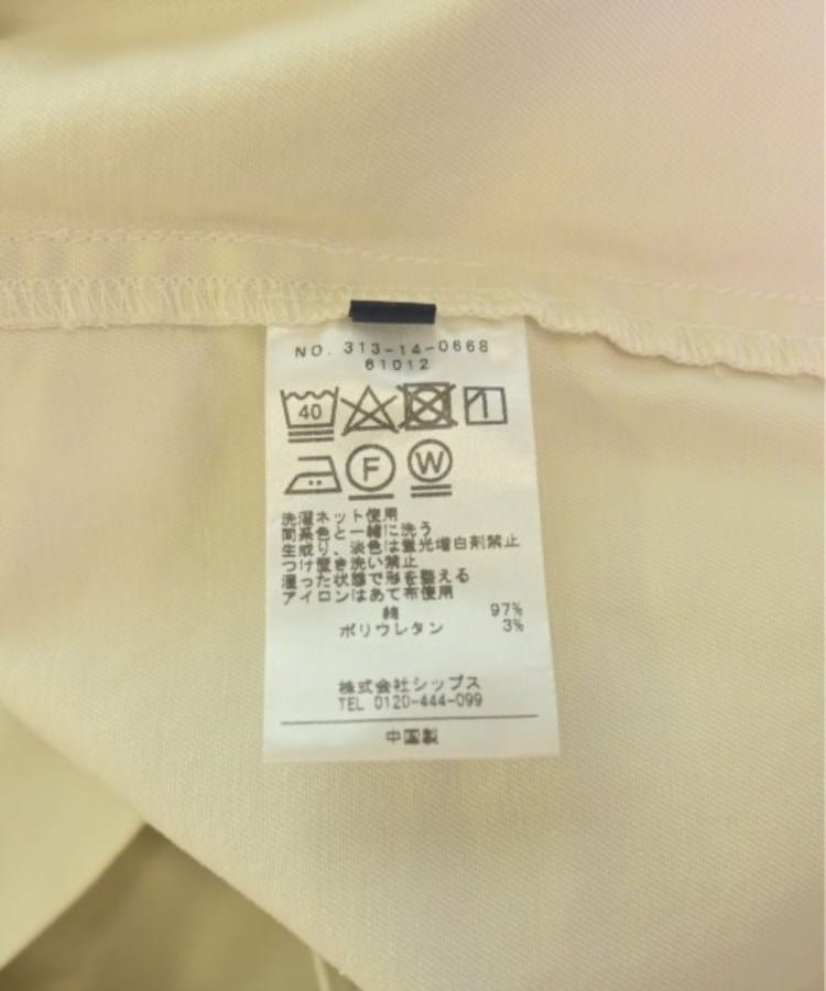 ラグタグ(RAGTAG)のSHIPS シップス レディース パンツ（その他） サイズ：40(M位)4