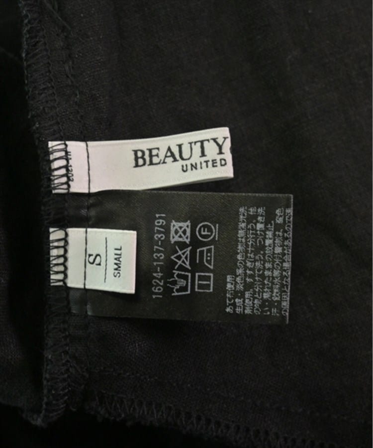 ラグタグ(RAGTAG)のBEAUTY&YOUTH UNITED ARROWS ビューティーアンドユースユナイテッドアローズ レディース ロング・マキシ丈スカート サイズ：S3
