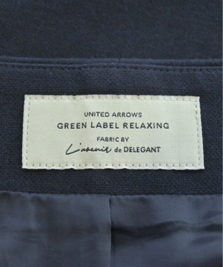 ラグタグ(RAGTAG)のgreen label relaxing グリーンレーベルリラクシング レディース ロング・マキシ丈スカート サイズ：38(M位)3