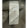 ラグタグ(RAGTAG)のURBAN RESEARCH DOORS アーバンリサーチドアーズ レディース パンツ（その他） サイズ：36(S位)4