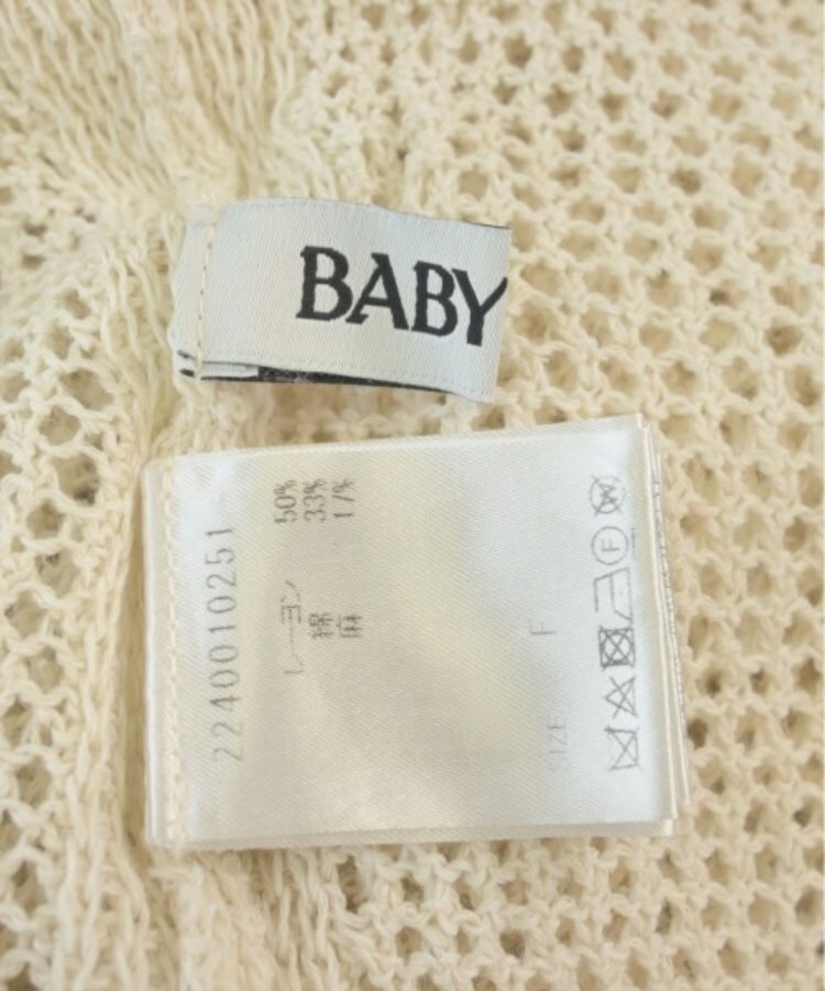 ラグタグ(RAGTAG)のBABYLONE バビロン レディース ニット・セーター サイズ：F3