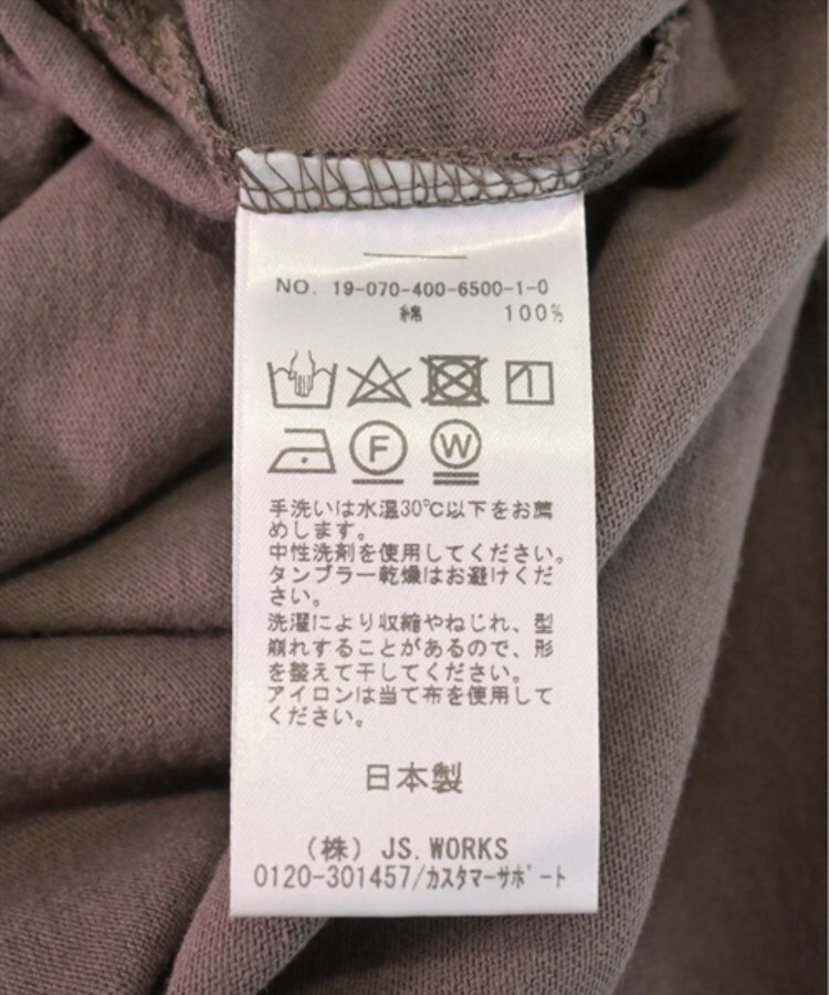 ラグタグ(RAGTAG)のJOURNAL STANDARD ジャーナルスタンダード レディース ワンピース サイズ：-(M位)4
