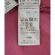 ラグタグ(RAGTAG)のSLOBE IENA スローブイエナ レディース ロング・マキシ丈スカート サイズ：38(M位)4