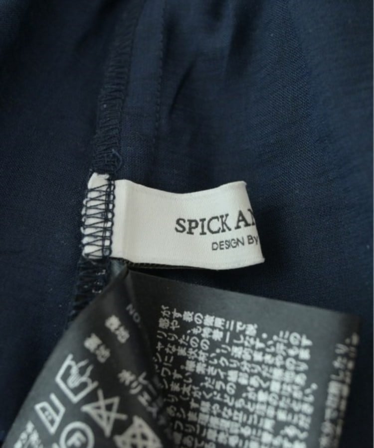 ラグタグ(RAGTAG)のSpick and Span スピックアンドスパン レディース ロング・マキシ丈スカート サイズ：38(M位)3