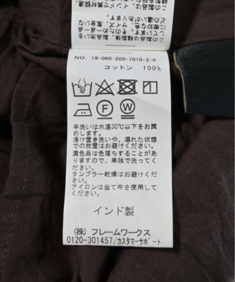 ラグタグ(RAGTAG)のSpick and Span スピックアンドスパン レディース ロング・マキシ丈スカート サイズ：36(S位)4
