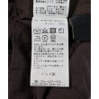 ラグタグ(RAGTAG)のSpick and Span スピックアンドスパン レディース ロング・マキシ丈スカート サイズ：36(S位)4
