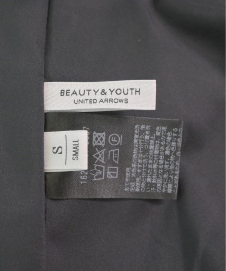 ラグタグ(RAGTAG)のBEAUTY&YOUTH UNITED ARROWS ビューティーアンドユースユナイテッドアローズ レディース ロング・マキシ丈スカート サイズ：S3