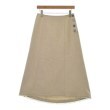 ラグタグ(RAGTAG)のgreen label relaxing グリーンレーベルリラクシング レディース ロング・マキシ丈スカート サイズ：38(M位) ベージュ