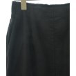 ラグタグ(RAGTAG)のUNITED ARROWS ユナイテッドアローズ レディース ロング・マキシ丈スカート サイズ：36(S位)5
