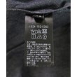 ラグタグ(RAGTAG)のUNITED ARROWS ユナイテッドアローズ レディース ロング・マキシ丈スカート サイズ：38(M位)4