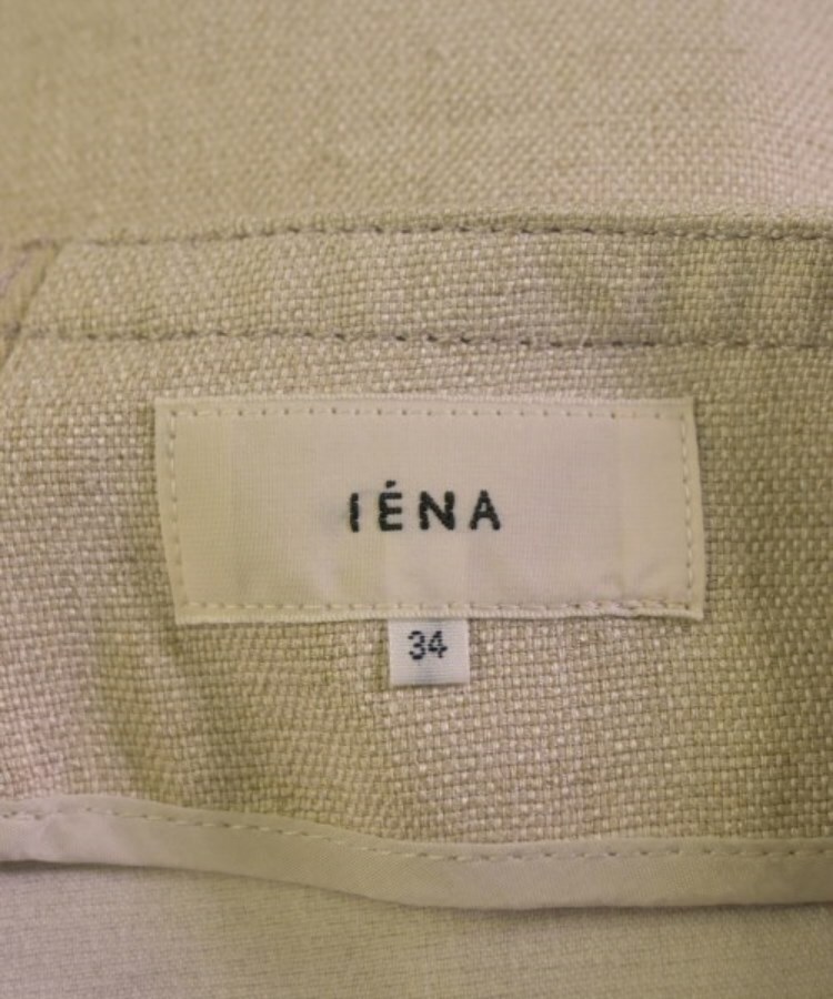 ラグタグ(RAGTAG)のIENA イエナ レディース ロング・マキシ丈スカート サイズ：34(XS位)3