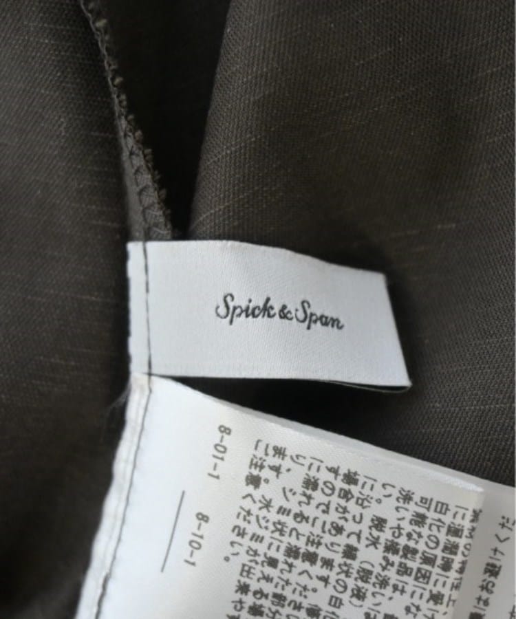ラグタグ(RAGTAG)のSpick and Span スピックアンドスパン レディース ロング・マキシ丈スカート サイズ：36(S位)3