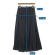 ラグタグ(RAGTAG)のUNITED ARROWS ユナイテッドアローズ レディース ロング・マキシ丈スカート サイズ：38(M位)6