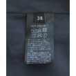 ラグタグ(RAGTAG)のUNITED ARROWS ユナイテッドアローズ レディース ロング・マキシ丈スカート サイズ：38(M位)4