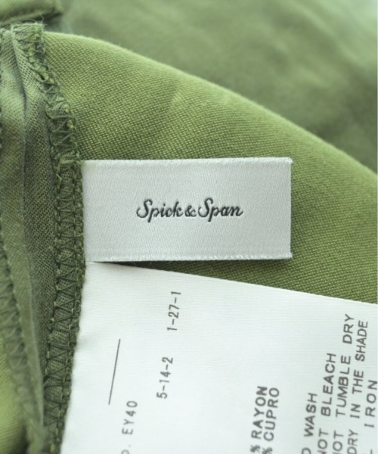 ラップスカート（その他スカート）｜Spick and Span（スピック