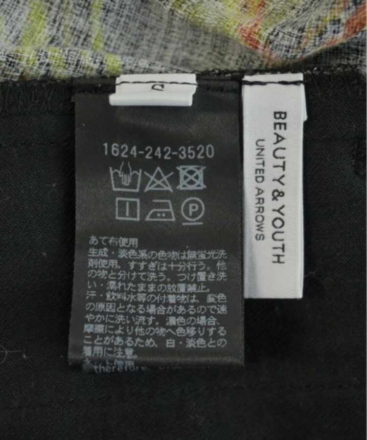 ラグタグ(RAGTAG)のBEAUTY&YOUTH UNITED ARROWS ビューティーアンドユースユナイテッドアローズ レディース ロング・マキシ丈スカート サイズ：S3