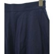 ラグタグ(RAGTAG)のUNITED ARROWS ユナイテッドアローズ レディース ロング・マキシ丈スカート サイズ：38(M位)5