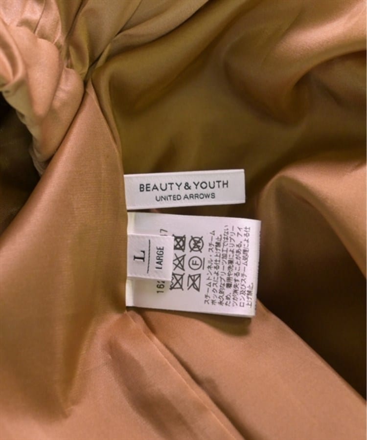 ラグタグ(RAGTAG)のUNITED ARROWS ユナイテッドアローズ レディース ロング・マキシ丈スカート サイズ：L3