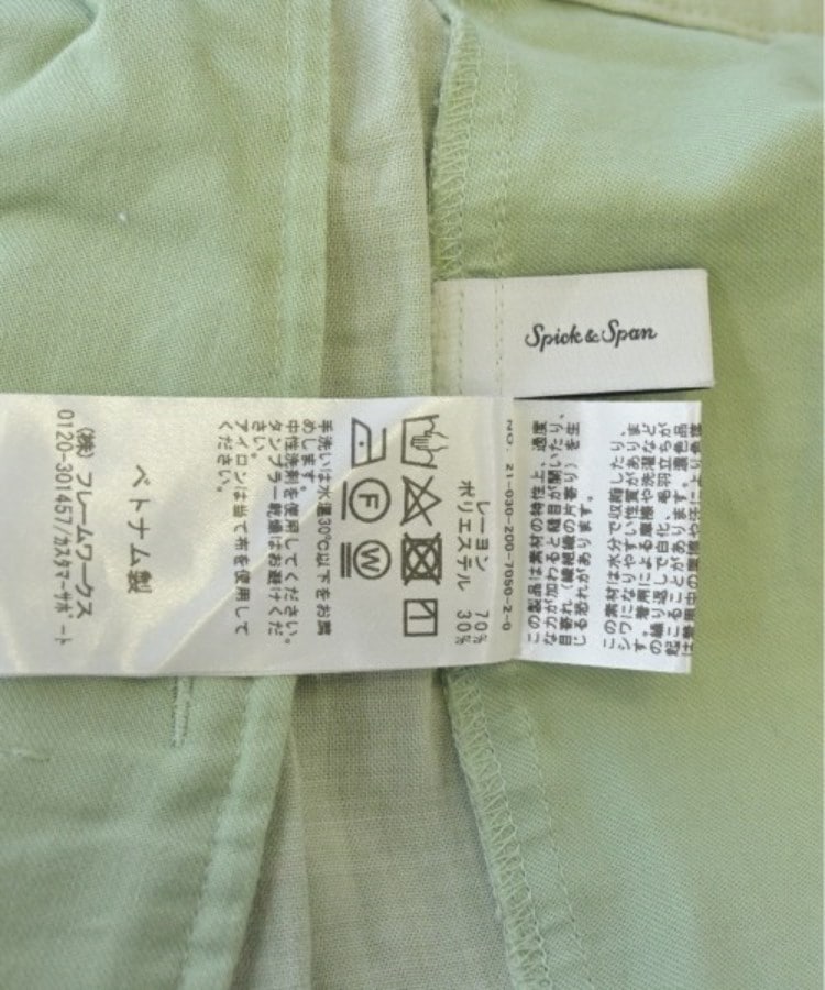 ラグタグ(RAGTAG)のSpick and Span スピックアンドスパン レディース パンツ（その他） サイズ：40(M位)3