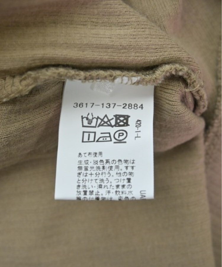ラグタグ(RAGTAG)のgreen label relaxing グリーンレーベルリラクシング レディース タンクトップ サイズ：-(XS位)4