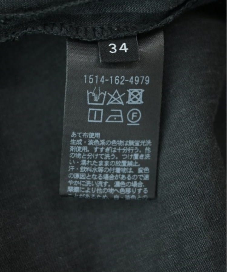 ラグタグ(RAGTAG)のUNITED ARROWS ユナイテッドアローズ レディース スラックス サイズ：34(XS位)4