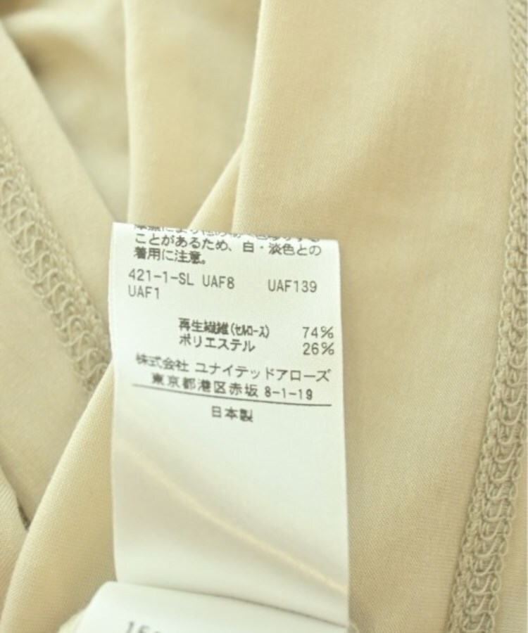 ラグタグ(RAGTAG)のUNITED ARROWS ユナイテッドアローズ レディース ノースリーブ サイズ：-(M位)4