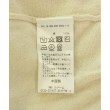 ラグタグ(RAGTAG)のIENA イエナ レディース ニット・セーター サイズ：-(L位)4