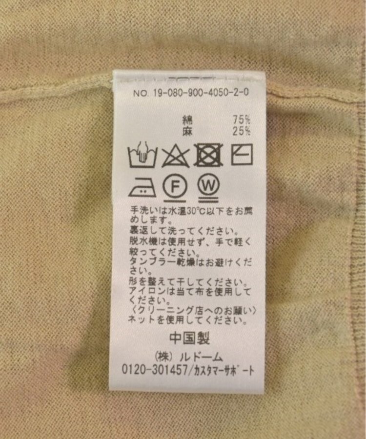 ラグタグ(RAGTAG)のIENA イエナ レディース ベスト/ノースリーブ サイズ：-(M位)4