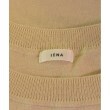 ラグタグ(RAGTAG)のIENA イエナ レディース ベスト/ノースリーブ サイズ：-(M位)3