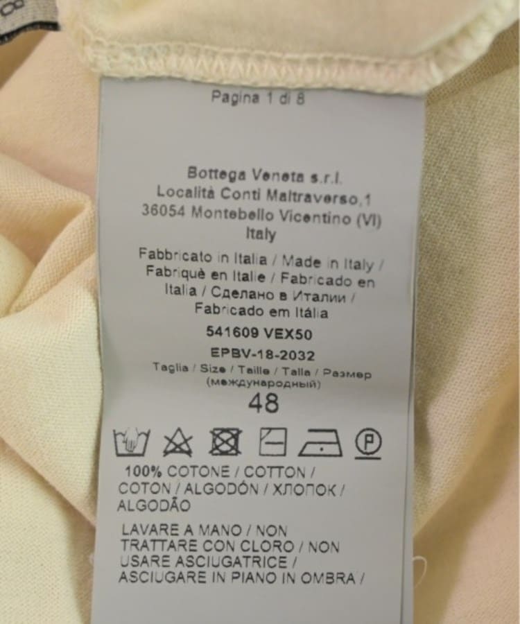 ラグタグ(RAGTAG)のBOTTEGA VENETA ボッテガヴェネタ メンズ ポロシャツ サイズ：48(L位)4