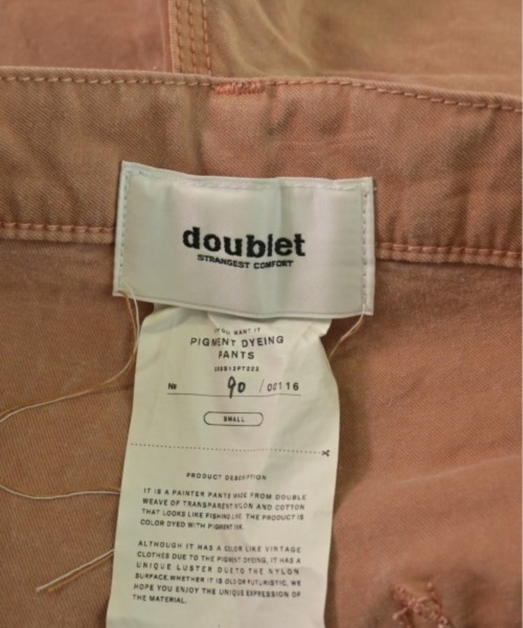 ラグタグ(RAGTAG)のdoublet ダブレット メンズ パンツ（その他） サイズ：S3