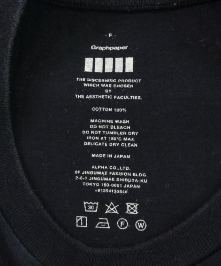 ラグタグ(RAGTAG)のGraphpaper グラフペーパー メンズ Tシャツ・カットソー サイズ：F3