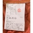ラグタグ(RAGTAG)のCOMME des GARCONS HOMME コムデギャルソンオム メンズ ブルゾン（その他） サイズ：XS4