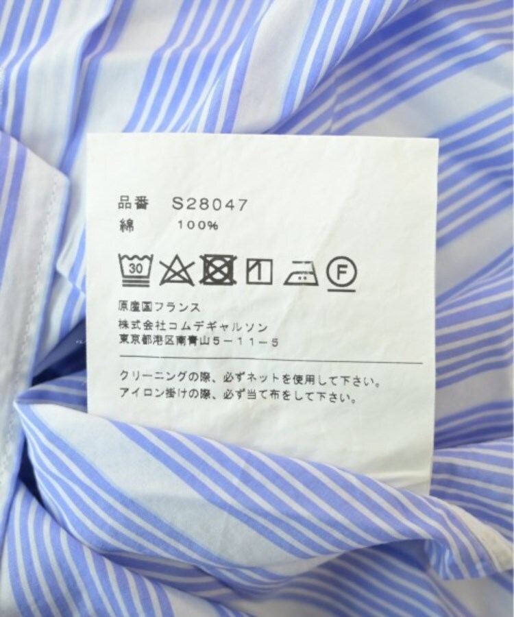 ラグタグ(RAGTAG)のCOMME des GARCONS SHIRT コムデギャルソンシャツ メンズ カジュアルシャツ サイズ：XS4