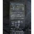 ラグタグ(RAGTAG)のnano UNIVERSE ナノユニバース メンズ カジュアルシャツ サイズ：S4