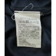 ラグタグ(RAGTAG)のBEAUTY&YOUTH UNITED ARROWS ビューティーアンドユースユナイテッドアローズ メンズ カジュアルシャツ サイズ：S4