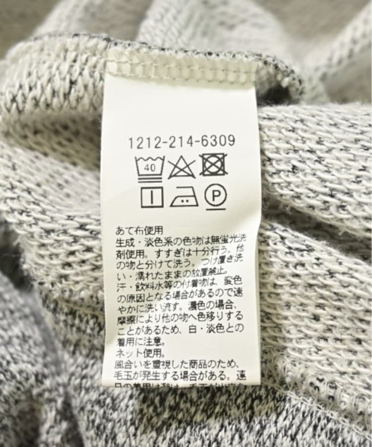 ラグタグ(RAGTAG)のBEAUTY&YOUTH UNITED ARROWS ビューティーアンドユースユナイテッドアローズ メンズ スウェット サイズ：M4